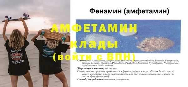 марки nbome Вуктыл
