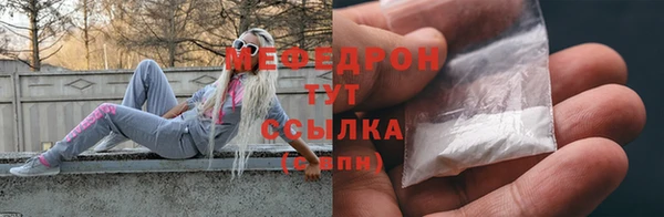 кокаин колумбия Пестово