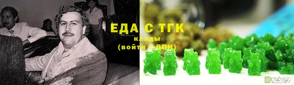 не бодяженный Алексин