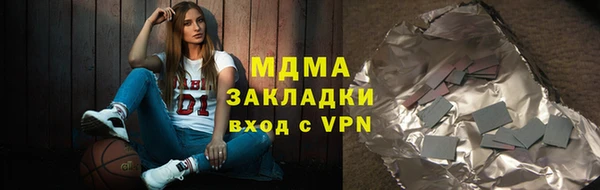 не бодяженный Алексин