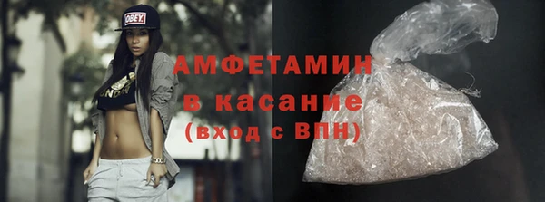 соль курить ск Всеволожск