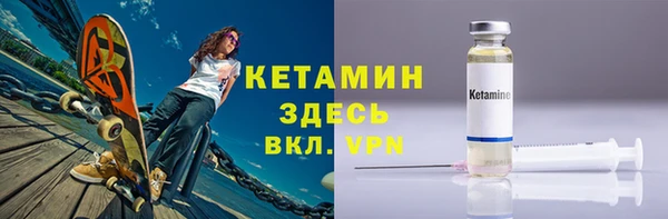 COCAINE Переславль-Залесский