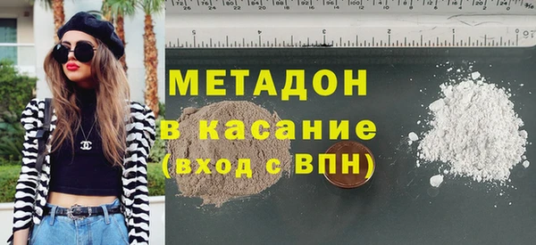 не бодяженный Алексин