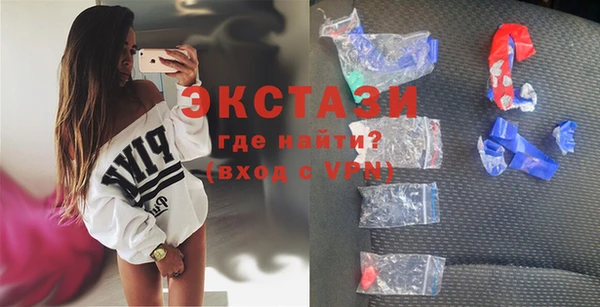 не бодяженный Алексин