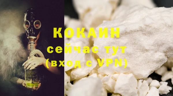 не бодяженный Алзамай